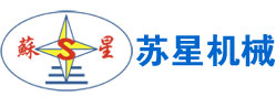 消防空呼面罩超聲波清洗機_空氣呼吸器面罩清洗機_洗滌設備_消防戰(zhàn)斗服烘干機-泰州市蘇星洗滌印染機械制